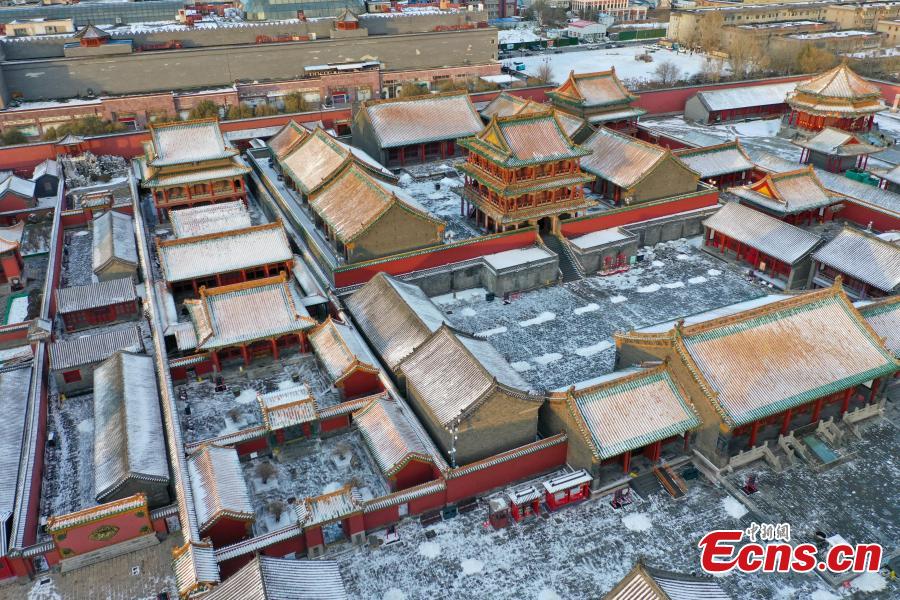 Galeria: vista aérea do Museu do Palácio em Shenyang sob neve 