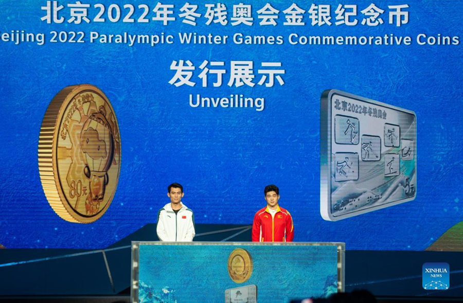 Beijing celebra a contagem regressiva de 100 dias para os Jogos Paraolímpicos de Inverno de 2022