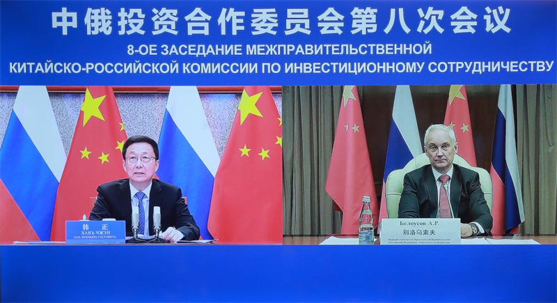 China e Rússia concordam em aumentar cooperação em investimentos