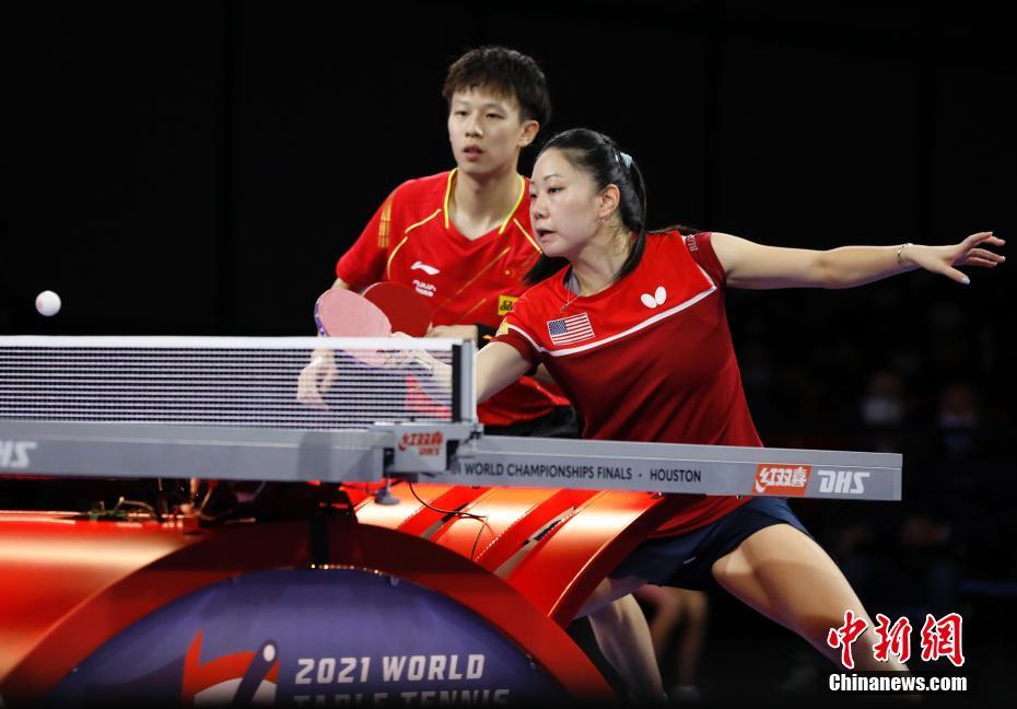 Campeonato Mundial de Tênis de Mesa de 2021: Lin Gaoyuan e Lily Ann Zhan vencem medalha de bronze no torneio duplo misto
