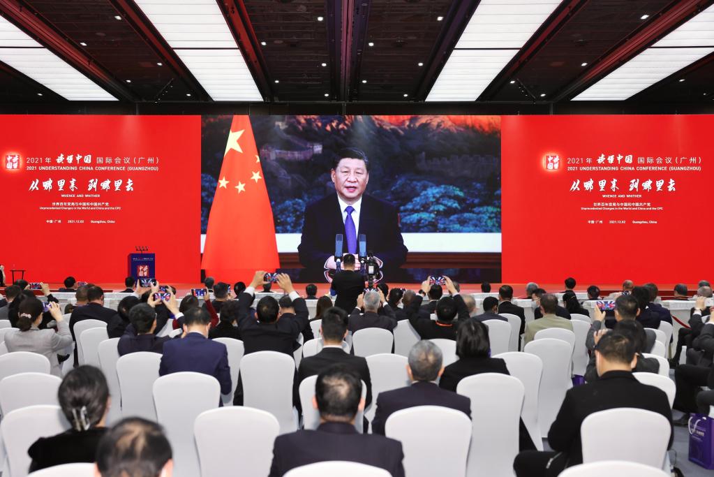 Xi Jinping faz discurso na Conferência de Entendimento da China 2021