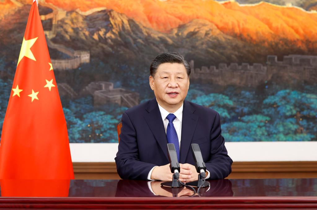 Xi Jinping faz discurso na Conferência de Entendimento da China 2021