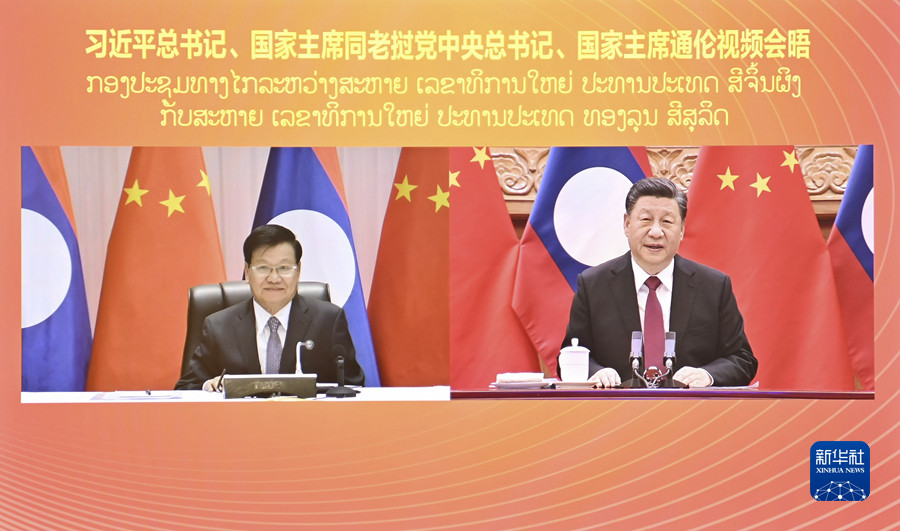 Xi e Thongloun testemunham conjuntamente abertura da ferrovia China-Laos