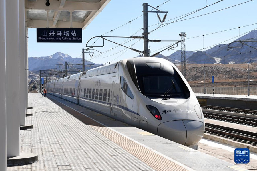 Gansu: estação ferroviária de Rancho de Cavalos Shandan entra em operação