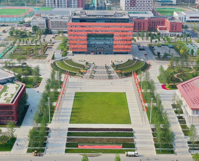 Contagem regressiva de 200 dias é iniciada para Universíada de Verão de Chengdu 2021