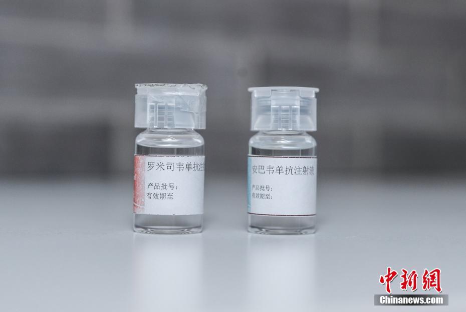 Primeiro medicamento contra Covid-19 da China recebe aprovação de comercialização