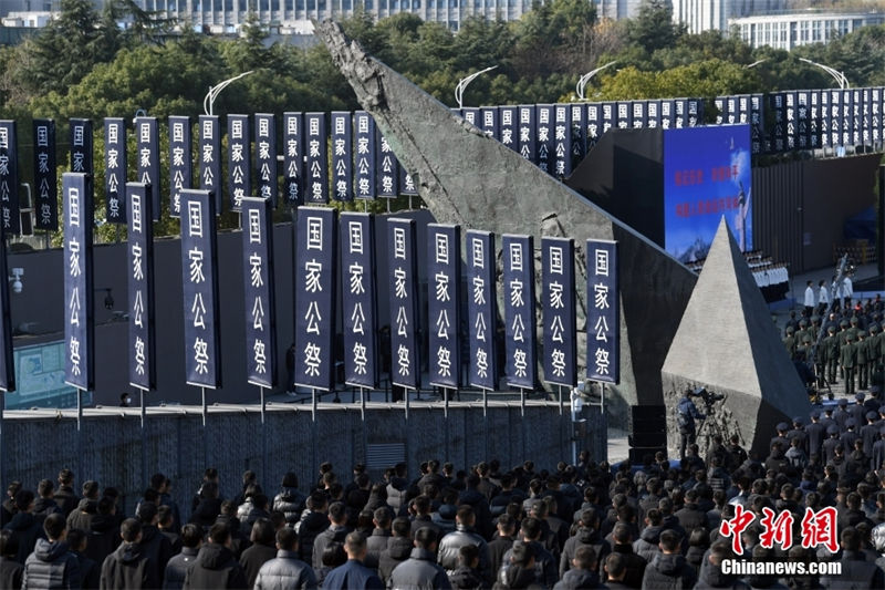 China realiza cerimônia de Estado em memória às vítimas do Massacre de Nanjing