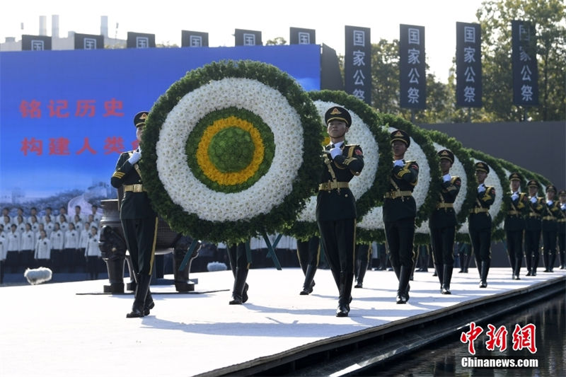 China realiza cerimônia de Estado em memória às vítimas do Massacre de Nanjing