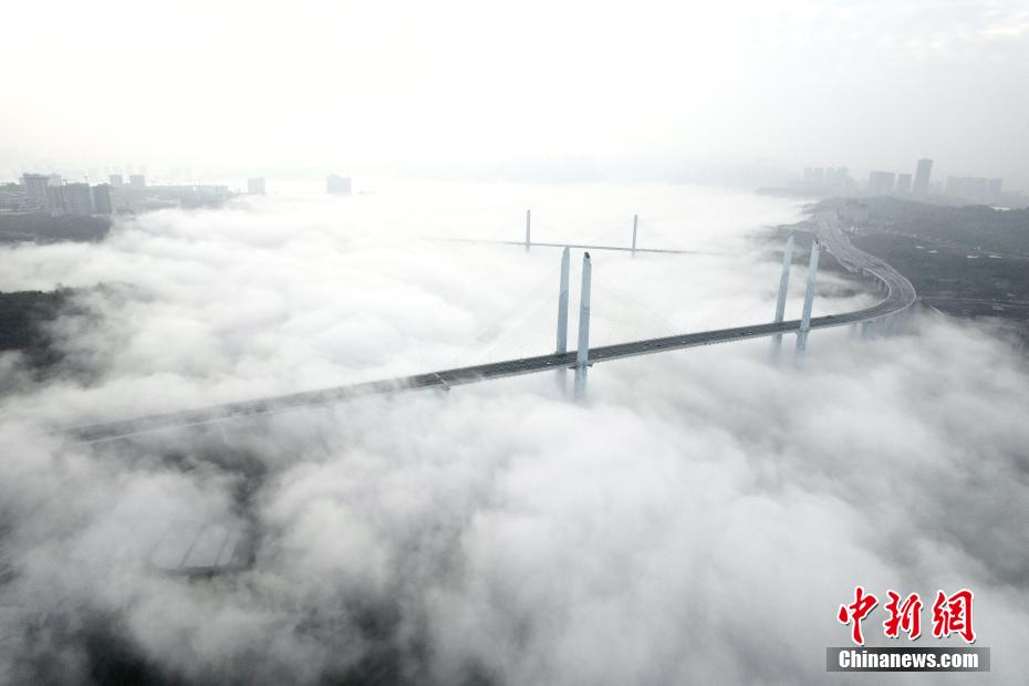 Galeria: Chongqing envolta pelas nuvens