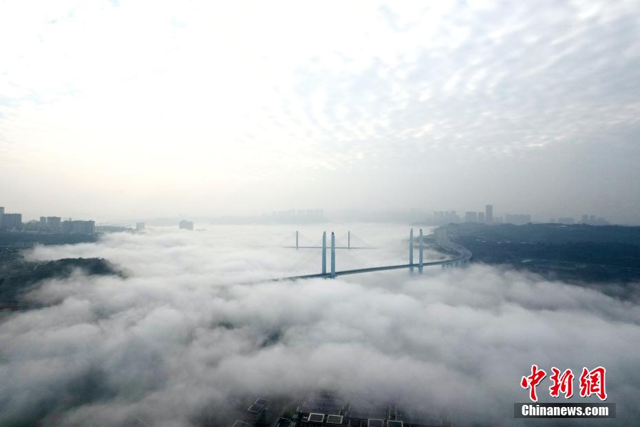 Galeria: Chongqing envolta pelas nuvens