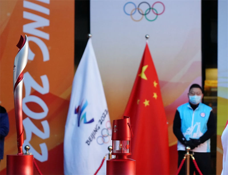 Chama olímpica dos Jogos de Inverno de Beijing 2022 chega ao Parque Shougang  