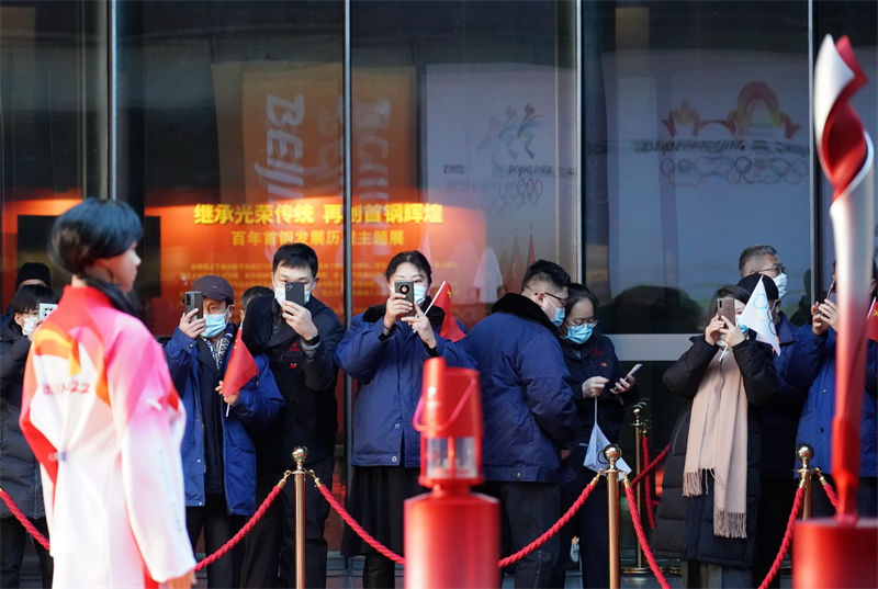 Chama olímpica dos Jogos de Inverno de Beijing 2022 chega ao Parque Shougang  