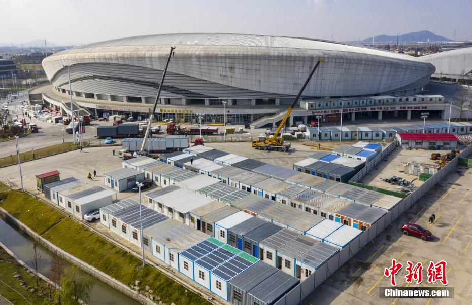 Zhejiang: construção de isolamento temporário está em andamento  