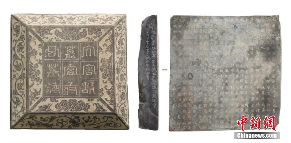 Gansu: trabalhos no complexo arqueológico da dinastia Tang com novos avanços