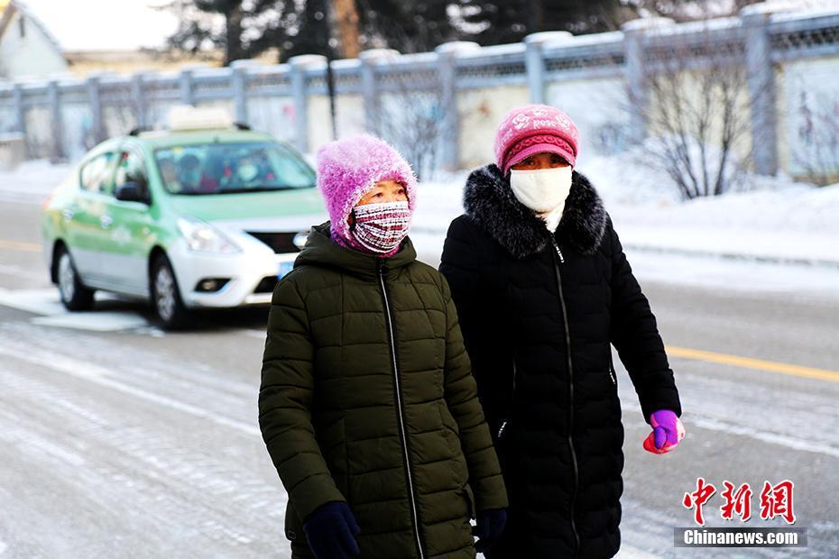 -40,9°C! “ zona mais fria da China” recebe o dia mais frio