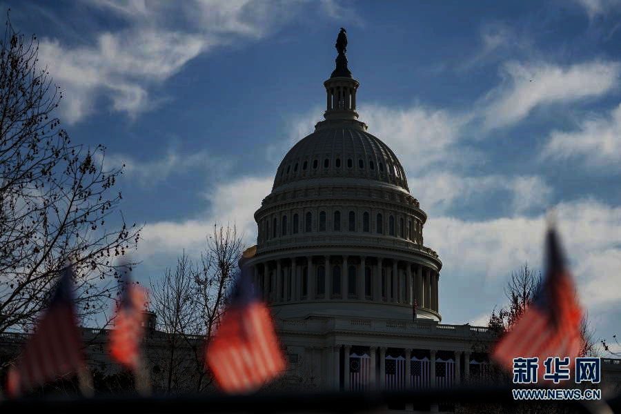 La democracia en los Estados Unidos está fallando profundamente, dice el artículo del People’s Daily