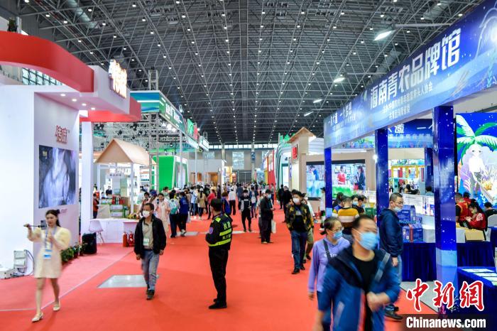 Feira Internacional de Inverno de 2021 inaugurada em Hainan