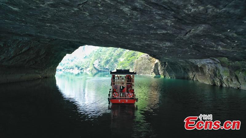 Galeria: paisagens de caverna de água no centro da China