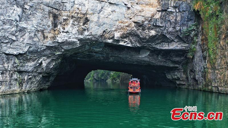 Galeria: paisagens de caverna de água no centro da China