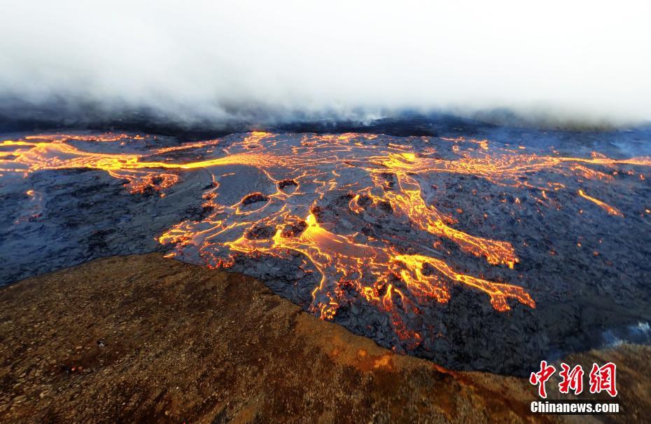 Galeria: vulcão Fagradalsfjall entra em erupção na Islândia   