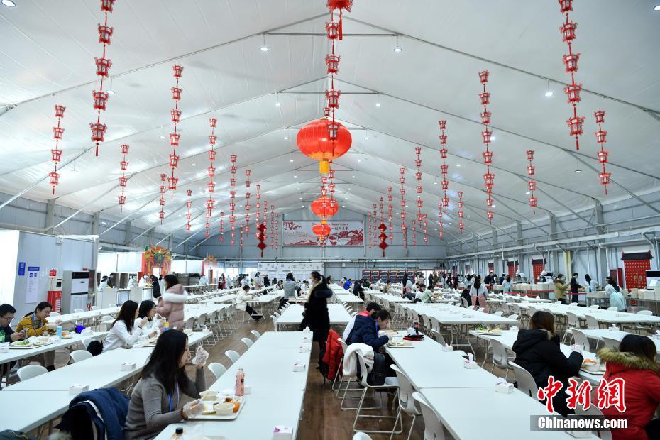 Vila Olímpica de Inverno de Zhangjiakou realiza testes completos  