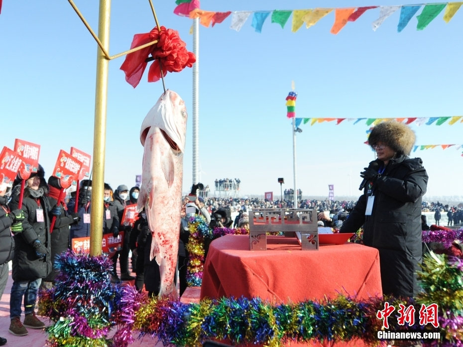 Jilin: época de pesca de inverno iniciada no Lago Chagan