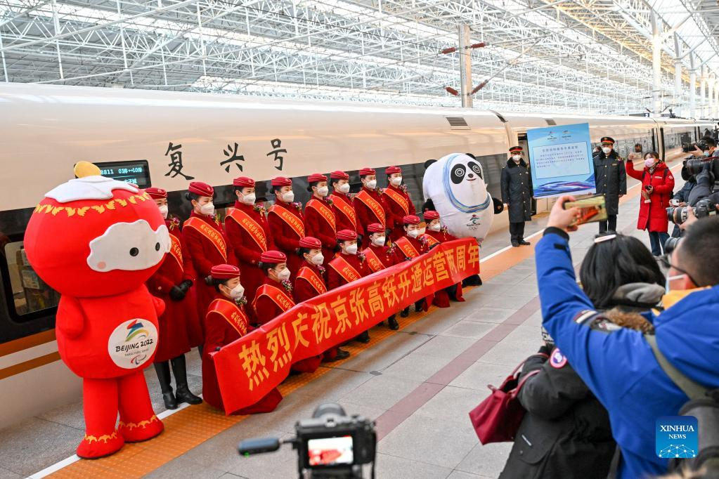 Ferrovia de alta velocidade Beijing-Zhangjiakou celebra 2º aniversário