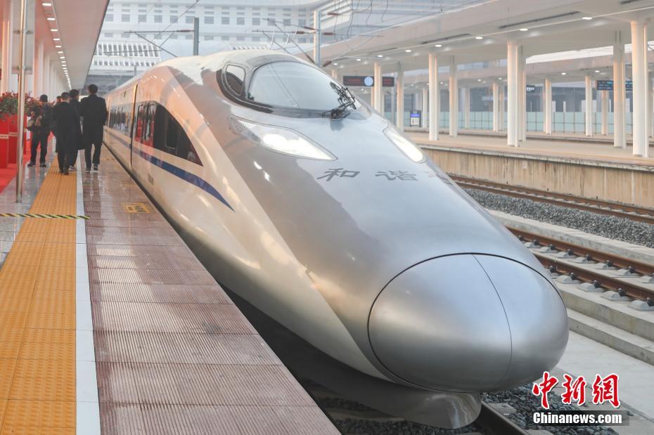 Extensão operacional ferroviária de alta velocidade da China ultrapassa 40.000 quilômetros