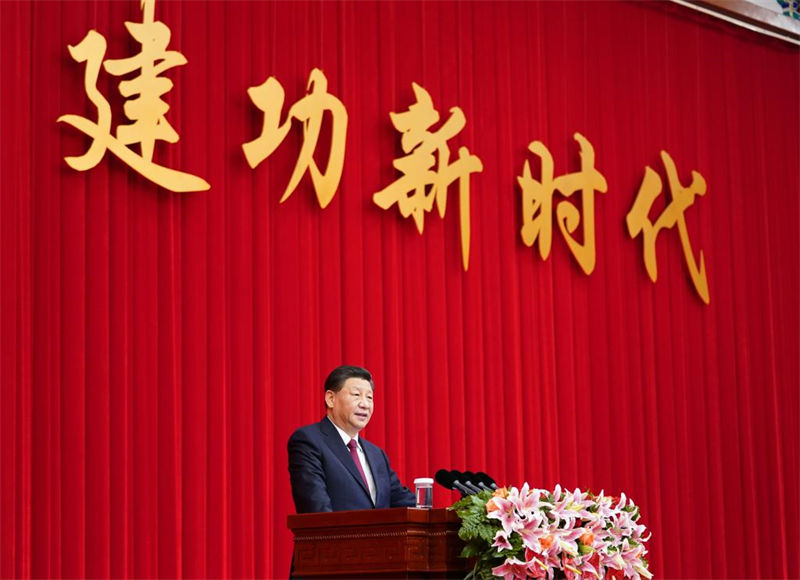 Xi Jinping discursa na reunião de Ano Novo de 2022 do mais alto órgão consultivo político da China