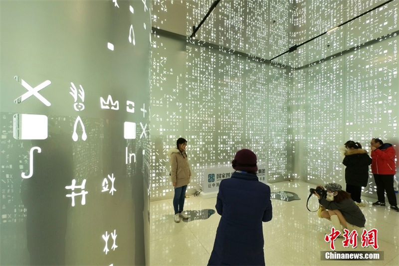 Tianjin: aberta ao público exposição sobre a evolução da escrita chinesa