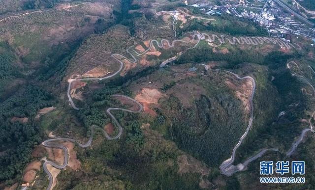 Galeria: estrada “68 curvas” em Yunnan 