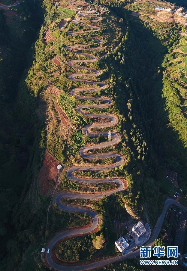 Galeria: estrada “68 curvas” em Yunnan 