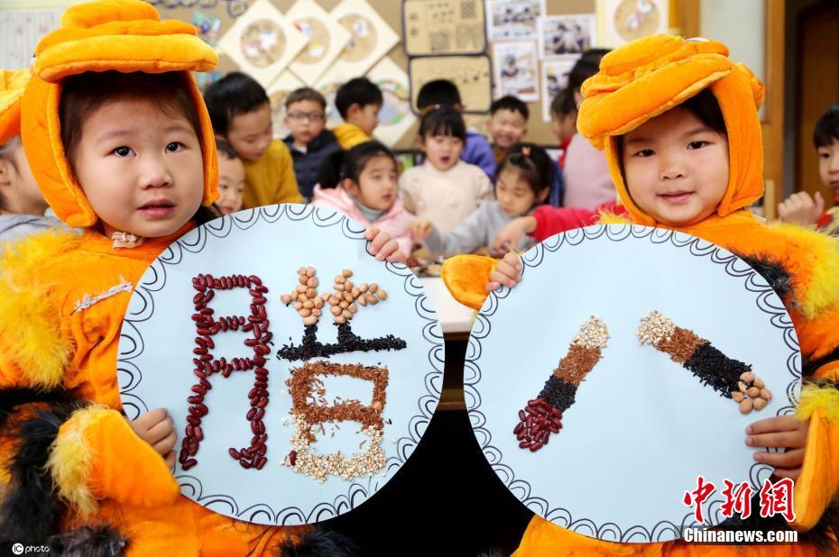China celebra Festival de Laba