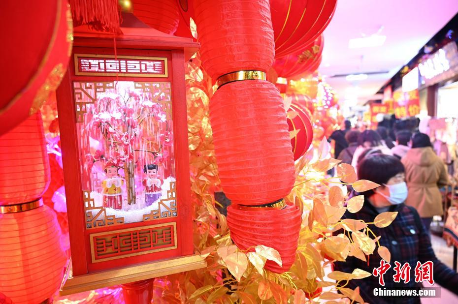 Atmosfera do Ano Novo Chinês se espalha no sudoeste da China