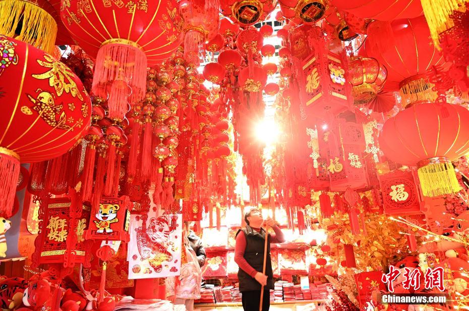 Atmosfera do Ano Novo Chinês se espalha no sudoeste da China