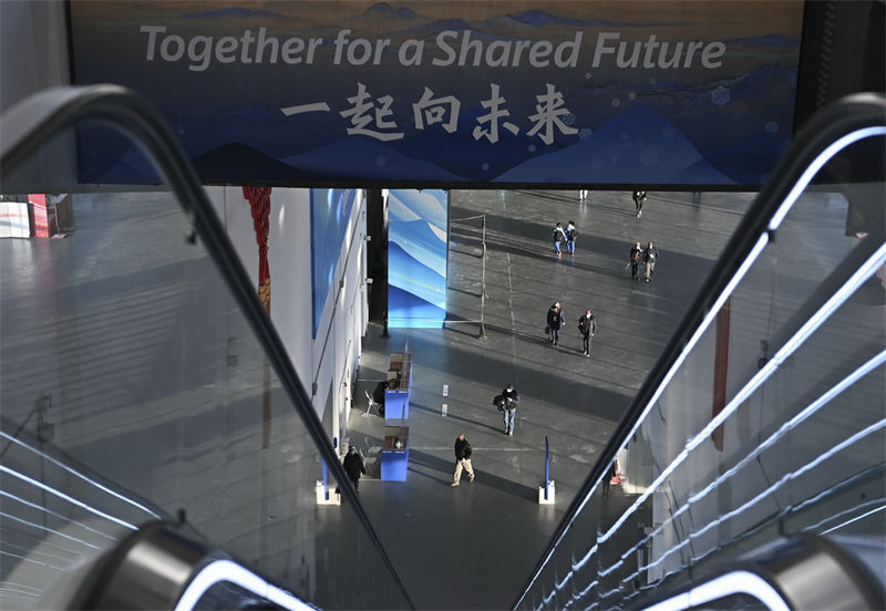 Principal Centro de Imprensa de Beijing 2022 entra no gerenciamento de circuito fechado