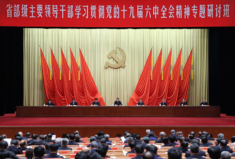 Discurso de Xi Jinping na Escola do Partido destaca confiança histórica do PCCh