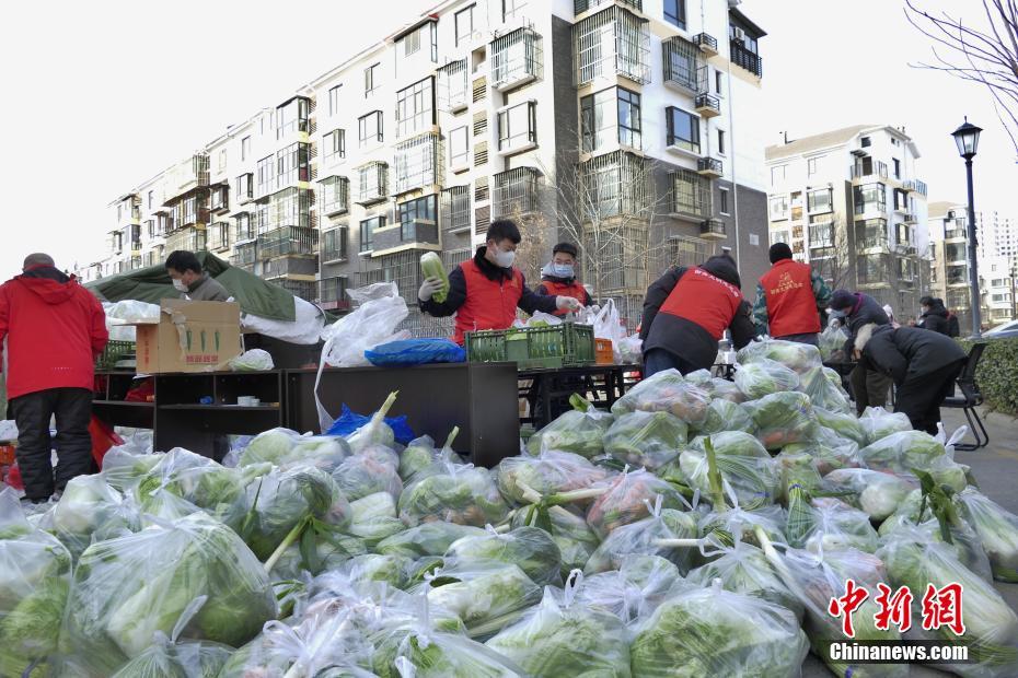 Tianjin estabelece múltiplos canais para garantir fornecimento de necessidades diárias para residentes em confinamento