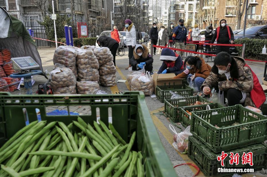Tianjin estabelece múltiplos canais para garantir fornecimento de necessidades diárias para residentes em confinamento