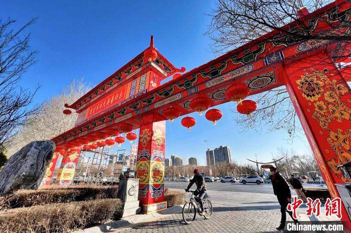 China começa os preparativos do Ano Novo Lunar