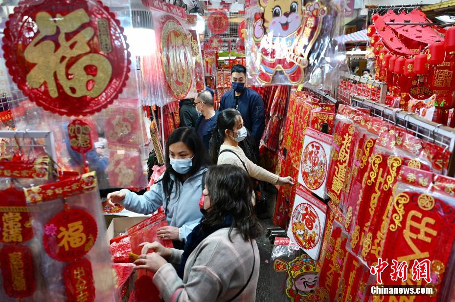 China começa os preparativos do Ano Novo Lunar