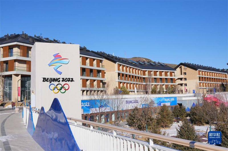 Zhangjiakou: Vila Olímpica de Beijing2022 entra no gerenciamento de circuito fechado