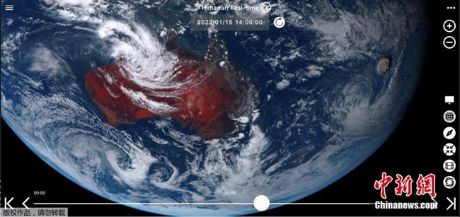 Erupção de vulcão submarino causa impacto significativo em Tonga