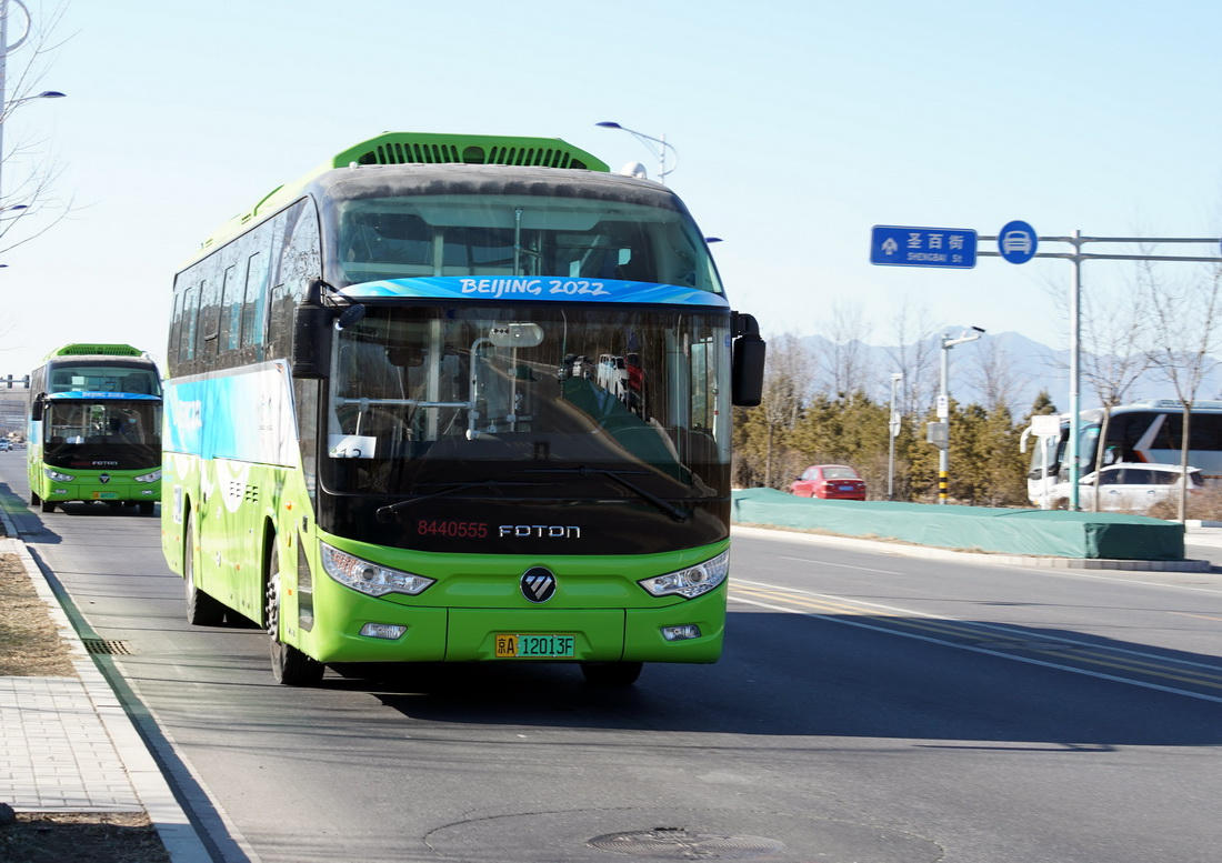 Beijing 2022: 212 ônibus de energia nova estão prontos para servir as Olimpíadas de Inverno