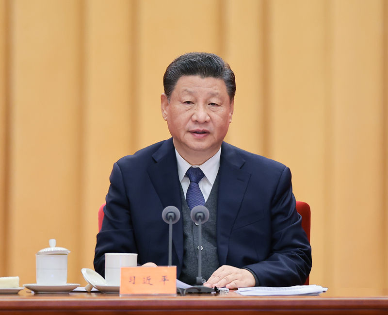 Xi Jinping destaca maior promoção de governança plena e rigorosa do Partido