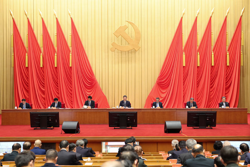 Xi Jinping destaca maior promoção de governança plena e rigorosa do Partido