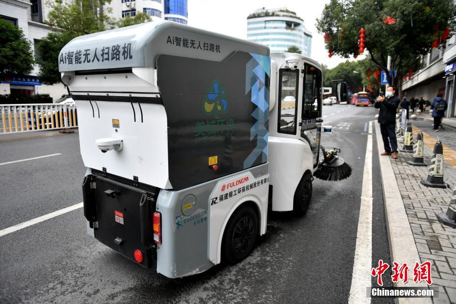 Varredor de estradas de inteligência artificial utilizado em Fuzhou