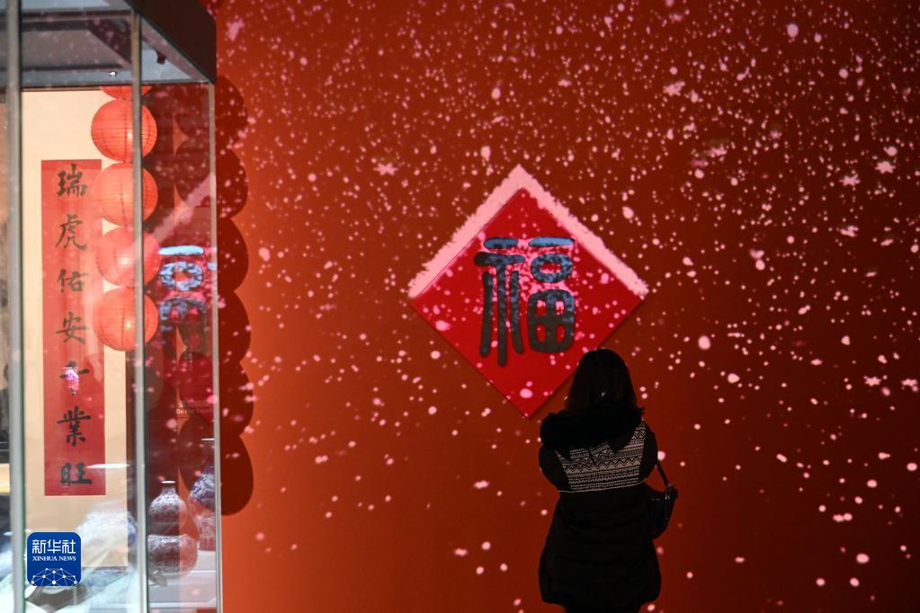 Museu Nacional da China lança exibição para Ano Novo Chinês
