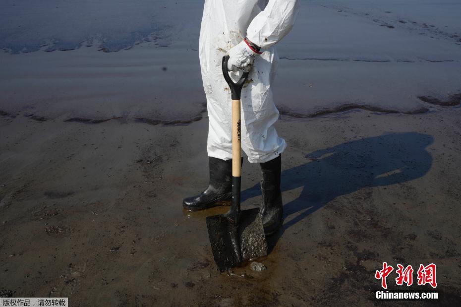 Peru: praias são contaminadas por causa de erupção vulcânica em Tonga