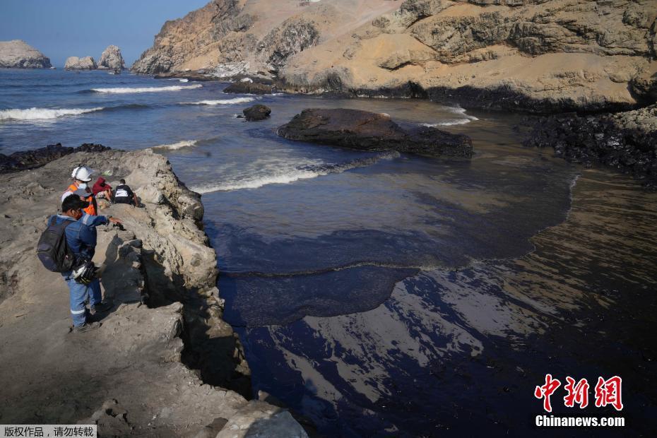 Peru: praias são contaminadas por causa de erupção vulcânica em Tonga